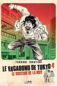 Le Visiteur de la Nuit