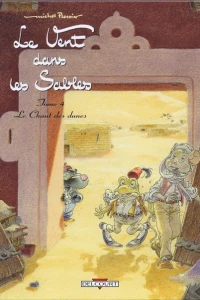 Le Chant des dunes