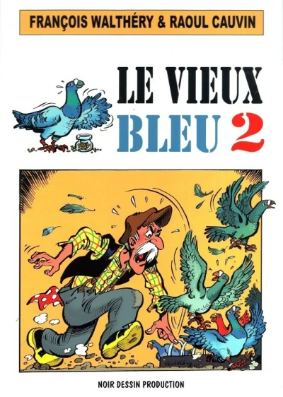 Cover of Volume #2