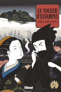 Tome 1
