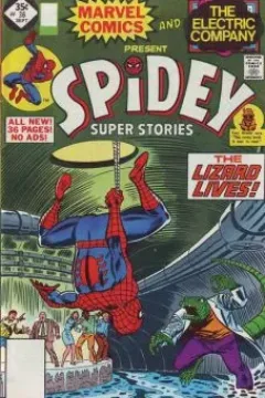 Leaping Lizards; Ghosts And Goblins; The Plantman And The Garden of Eden