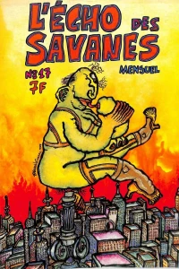 Issue #17