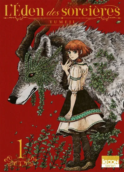Cover of Tome 1