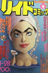 Issue #323