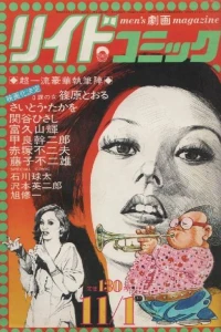 Issue #34