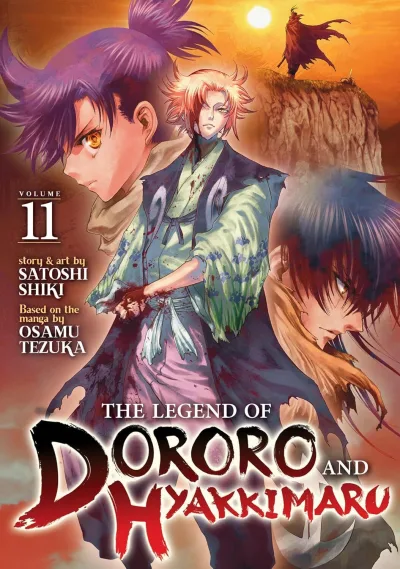 Cover of Volume #11