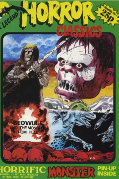 Beowulf and the Monster from Hell