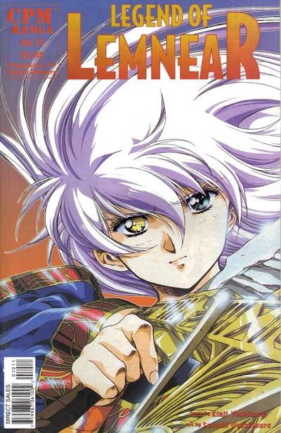 Cover of Volume #10
