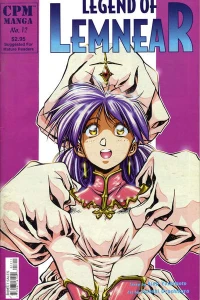 Volume #12