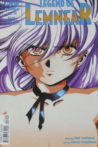 Issue #14