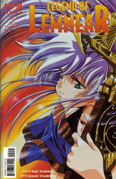 Cover of Transmission Two - Unexpected Compassion