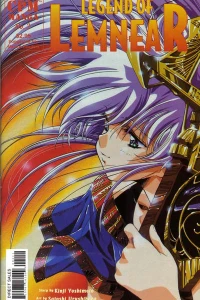 Transmission Two - Unexpected Compassion