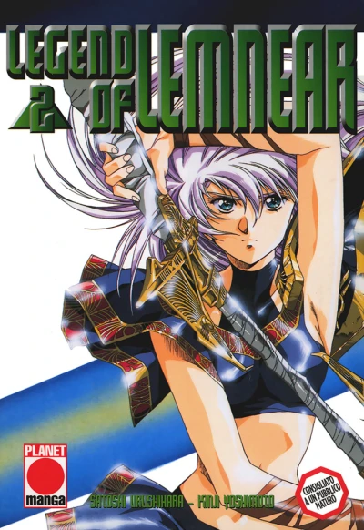 Cover of Volume 2