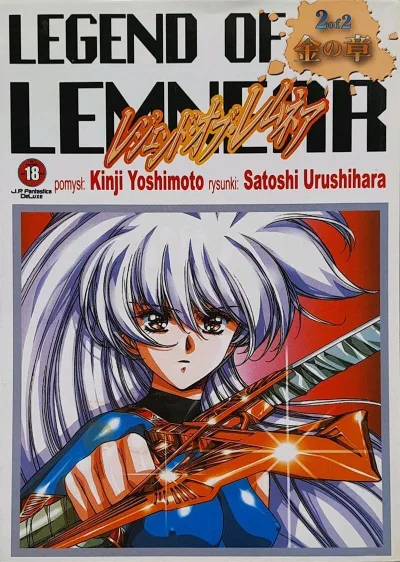 Cover of Issue #2