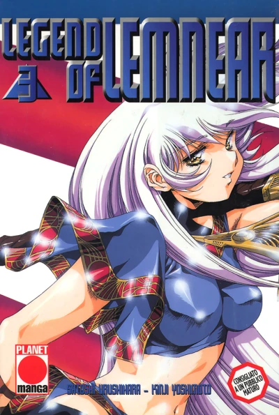 Cover of Volume 3