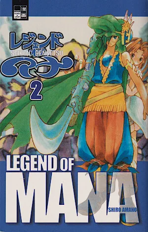 Cover of Issue #2