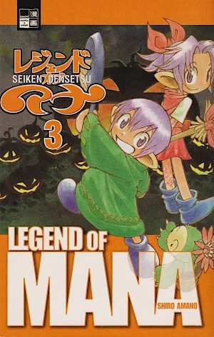 Cover of Issue #3