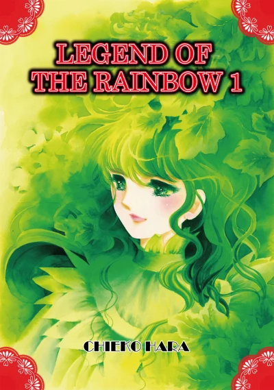 Cover of Vol. 1
