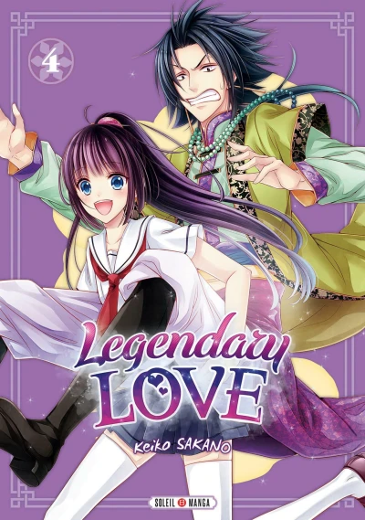Cover of Tome 4