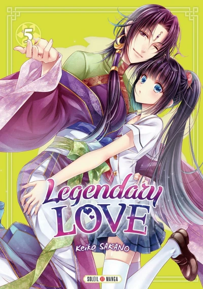 Cover of Tome 5