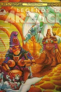 The Fountains of Summer