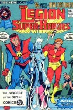 Legion of Super Heroes