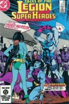 Legion of Super-Heroes (Volume 2)