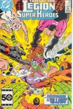Legion of Super-Heroes (Volume 2)