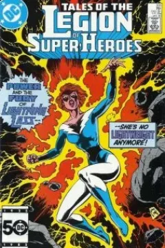 Legion of Super-Heroes (Volume 2)