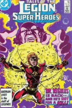 Legion of Super-Heroes (Volume 2)