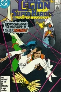 Legion of Super-Heroes (Volume 2)