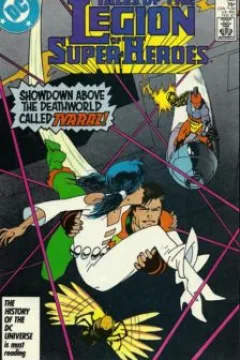 Legion of Super-Heroes (Volume 2)