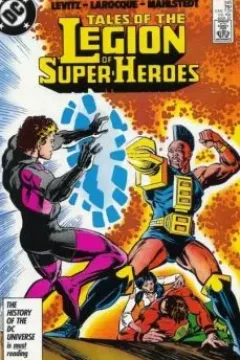 Legion of Super-Heroes (Volume 2)