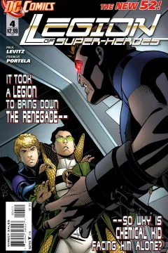 Legion of Super-Heroes (Volume 7)