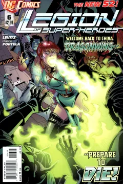 Legion of Super-Heroes (Volume 7)