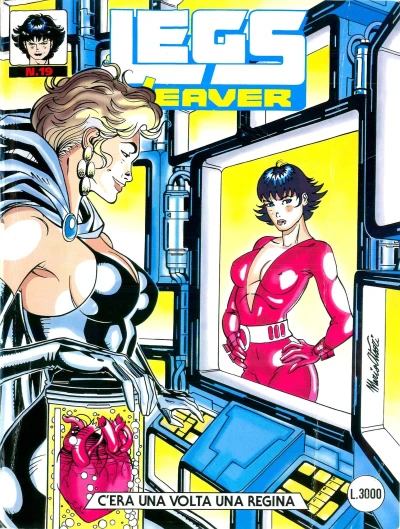 Cover of C'era una volta una regina