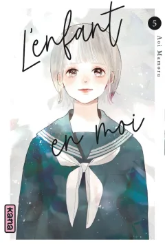 Volume #5