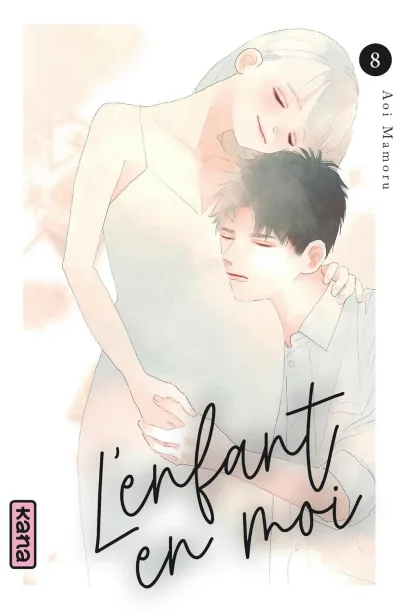 Cover of Volume #8