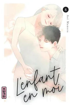 Volume #8