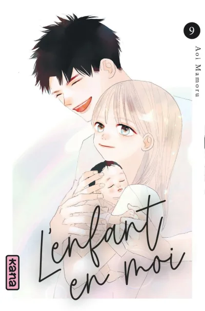 Cover of Volume #9