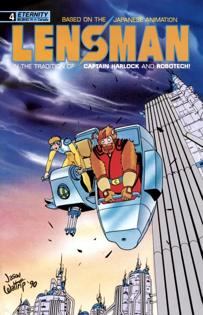 Cover of Dragon Warrior