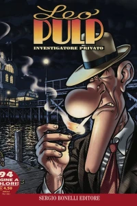 Il caso della magnolia rossa