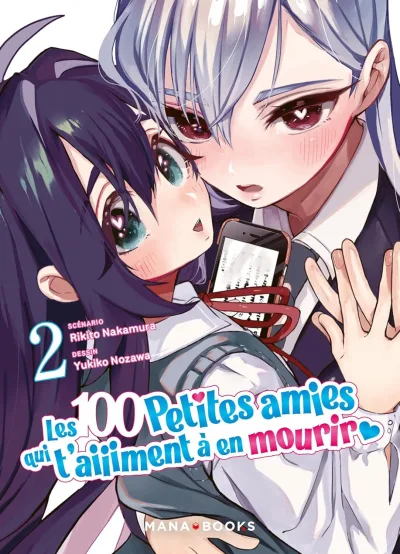 Cover of Issue #2