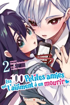 Issue #2