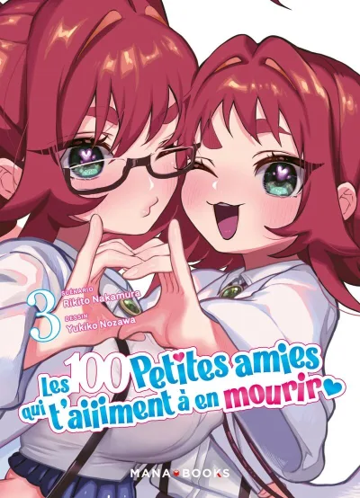 Cover of Issue #3