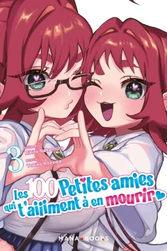 Issue #3