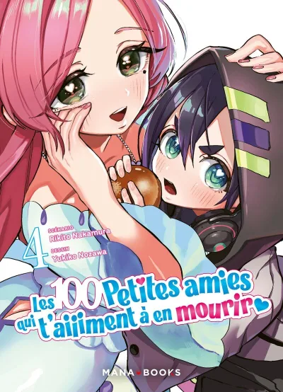 Cover of Issue #4