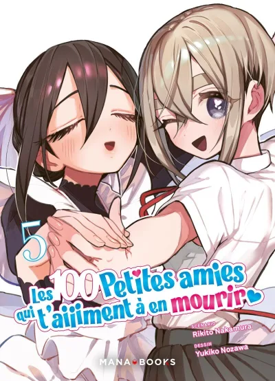 Cover of Issue #5