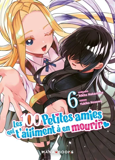 Cover of Issue #6
