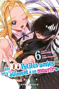 Issue #6